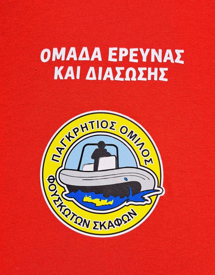 ΠΑΡΕΛΑΣΗ Ο.Ε.Δ. 28-10-2025