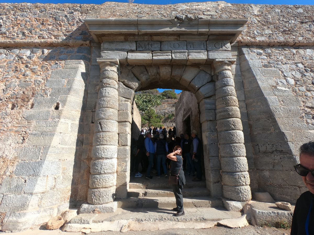 ΤΖΙΠΑΔΑ * ΠΛΑΚΑ - ΣΠΙΝΑΛΟΓΚΑ - ΕΛΟΥΝΤΑ - ΑΓΙΟΣ ΝΙΚΟΛΑΟΣ * 16/11/2025